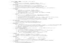 如何通过TP钱包安全购买KEY：全面指南