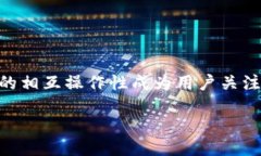 引言在现代数字金融生态系统中，越来越多的人