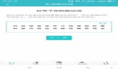 深入了解库神冷钱包：安全、使用及投资指南