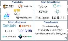 jiaoti冷钱包开发教程/jiaoti冷钱包, 区块链, 加密货