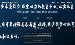 jiaotong在TP钱包中观察别人的锁仓钱包的方式/ji