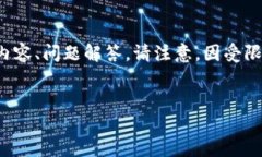 以下是为您的请求而设计的友好的、相关关键词