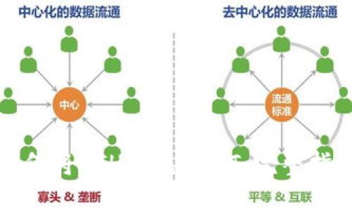 如何将ETH换成USDT：完整指南