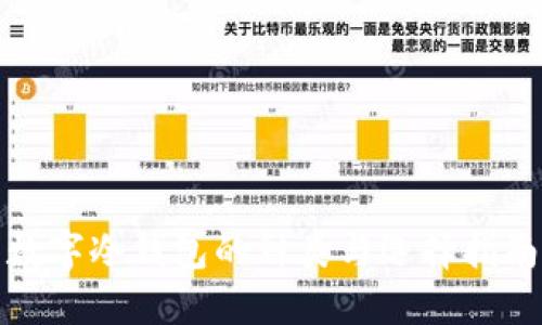 数字冷钱包的种类与选择指南