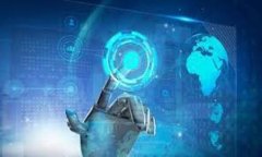   TP钱包：不同平台间转币的全面指南 /    guanji