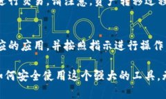    如何在TP钱包中创建钱包地址  /  guanjianci  TP钱