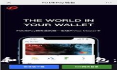 如何安全地下载和使用TP钱包：助记词的重要性