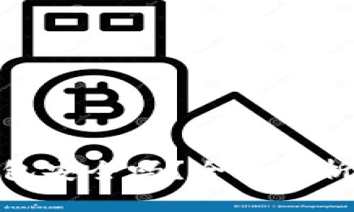 Uniswap钱包安全吗？全面解析与安全策略