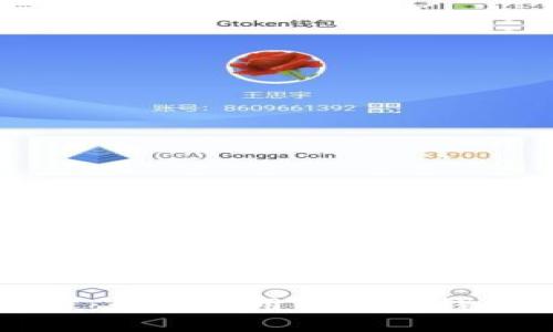 比特派教程：如何使用比特派钱包快速入门