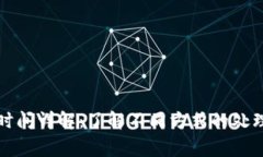 TP钱包提款到账时间详解：了解不同方式的处理时