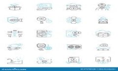 如何安全取出冷钱包里的数字货币？详细指南与