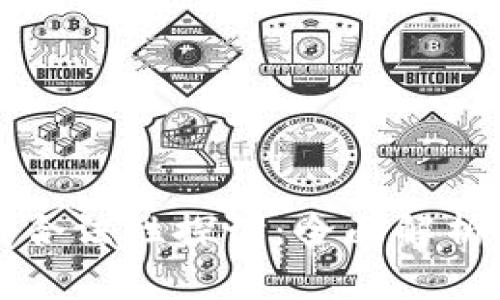 虚拟币交易合法性探讨：全面解析与行业前景