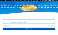 提币标签通常指的是在区块链和加密货币领域中