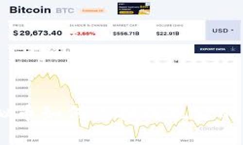 USDT虚拟币如何兑换成现金的完整指南