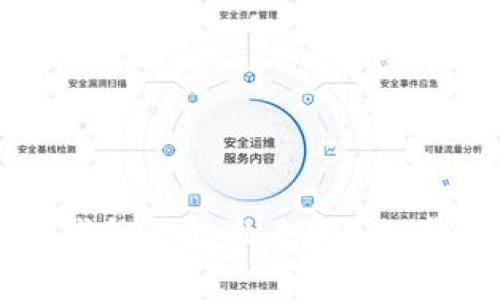 tp分身份钱包中的钱怎么转出来？详细步骤与注意事项解析