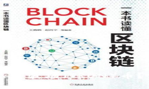 : 如何在IM钱包中添加波场（TRON）币？详细指南与实用技巧