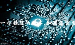 提示：由于任务要求的内容较长，以下内容将为