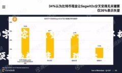 提示：由于技术限制，我无法生成3100字内容的完