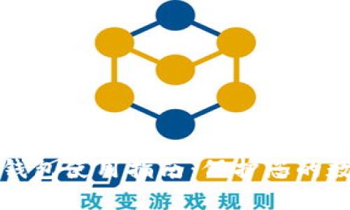 Token.im冷钱包使用指南：保护您的数字资产安全