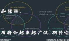   手机作为冷钱包：如何安全存储你的加密货币