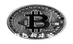 如何利用Token.im冷钱包构建安全的数字资产管理体