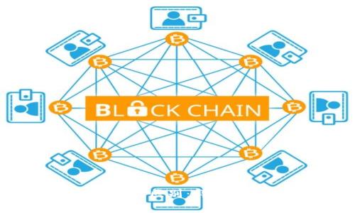 冷钱包与硬钱包的区别：详尽对比及应用解析