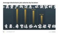 在谈论＂PCK能否放入TP钱包＂这个问题之前，我们