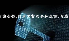 银行冷钱包通常是指一种离线储存加密货币或数