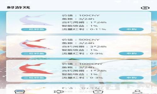 终极指南：如何自制ZKS冷钱包，保障你的数字资产安全