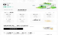   不记名冷钱包：安全、隐私与数字资产保护的最