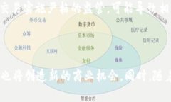   数字货币概念股：2023年龙头股深度解析 /  gua