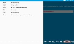 冷钱包能否删除转账记录？浅析冷钱包的隐私与