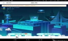 思考一个并且的优质如何将TP钱包连接互联网：详