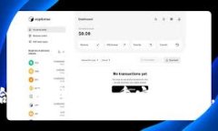   如何安全下载和使用USTD钱包：终极指南 /  gua