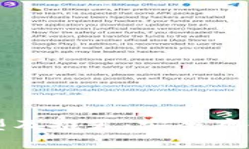 国外常用的冷钱包类型及推荐：安全存储数字资产的最佳选择