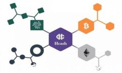 TP钱包夹子套利：新手必看