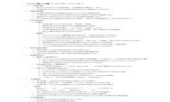 TP的币转出没有记录的原因